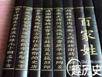 润州区理茉服装设计工作室